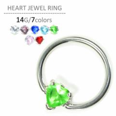 �{�f�B�s�A�X 14G �n�[�g�W���G���L���v�e�B�u�r�[�Y�����O ��s�A�X �����Y ���f�B�[�X ���j�Z�b�N�X �T�[�W�J���X�e�����X �L���b�` 