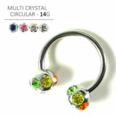 �{�f�B�s�A�X 14G ��s�A�X �}���`�N���X�^���T�[�L�����[�o�[�x�� �L���b�` ���f�B�[�X �����Y �����ςȂ� ���킢�� �T�[�L�����[ C