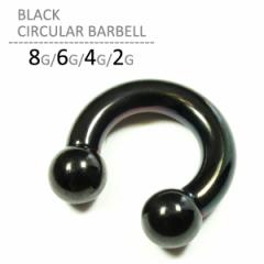 �{�f�B�s�A�X 8G 6G 4G 2G �u���b�N�T�[�L�����[�o�[�x�� �u���b�N �T�[�W�J���X�e�����X ���s�A�X �d�����s�A�X �g�� �L���b�` �Ў��p 