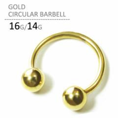 �{�f�B�s�A�X ��s�A�X 18G 16G 14G 12G 10G �S�[���h�T�[�L�����[�o�[�x�� �L���b�` ���f�B�[�X �����Y �����ςȂ� �T�[�W�J���X�e