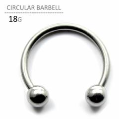 �{�f�B�s�A�X 18G �T�[�L�����[�o�[�x�� �V���o�[ 316L�T�[�W�J�� �e�����X �g���K�X ��s�A�X �w���b�N�X �����ςȂ� �����A�����M