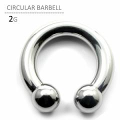 �{�f�B�s�A�X 2G �T�[�L�����[�o�[�x�� �V���o�[ �T�[�W�J���X�e�����X ���s�A�X �g�� �L���b�` �����A�����M�[�Ή� �Ў��p ���s ������