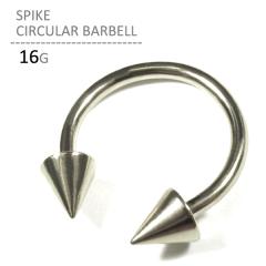 �{�f�B�s�A�X 16G �X�p�C�N�T�[�L�����[�o�[�x�� �V���o�[ �T�[�W�J���X�e�����X ��s�A�X �@�s�A�X ���s�A�X �L���b�` �����ςȂ� 