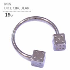 �{�f�B�s�A�X ��s�A�X 16G �~�j�_�C�X�T�[�L�����[�o�[�x�� �V���o�[ �T�[�W�J���X�e�����X 16g �L���b�` �����ςȂ� �Ў��p � 