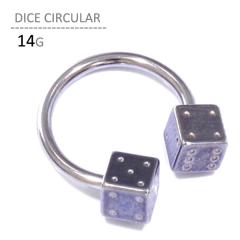 �{�f�B�s�A�X ��s�A�X 14G �~�j�_�C�X�T�[�L�����[�o�[�x�� �V���o�[ �T�[�W�J���X�e�����X  �L���b�` �����ςȂ� �Ў��p � �s�A