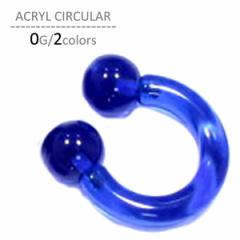 �{�f�B�s�A�X 0G �A�N�����T�[�L�����[ �y�� �L���b�` ���s�A�X ���f�B�[�X �����Y ���j�Z�b�N�X �g�� �A�N���� �����A�����M�[�Ή� �Ў�