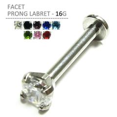 �{�f�B�s�A�X 16G �g���K�X �t�@�Z�b�g�v�����O���u���b�g �ꗱ�W���G���[ 316L�T�[�W�J���X�e�����X �V���o�[ �����A�����M�[ ���s�A�X 