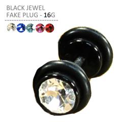 �u���b�N�W���G���t�F�C�N�v���O/16G[�{�f�B�s�A�X/�{�f�B�[�s�A�X]