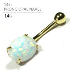 �ւ��s�A�X 14G 14Kt �v�����O�I�p�[���l�C�u�� K14 �{�f�B�s�A�X 14�� 14K �S�[���h �v���[���g �V���v�� ���� ���� ���蕨