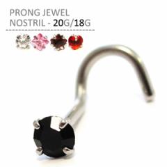 �@�s�A�X �v�����O�W���G���m�X�g���� 20G 18G �{�f�B�s�A�X �{�f�B�[�s�A�X �@�s �n�i�s �X�N�����[�^�C�v �O��ɂ��� ���炫�� �ꗱ�W