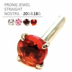 �@�s�A�X �v�����O�W���G���X�g���[�g�m�X�g���� 20G 18G �T�[�W�J���X�e�����X �V���o�[ �{�f�B�s�A�X �{�f�B�[�s�A�X �@�s �n�i�s �ȒP