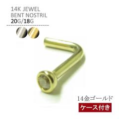 �@�s�A�X 14K �W���G���x���g�m�X�g���� 20G 18G L�^ K14 �C�G���[�S�[���h �z���C�g�S�[���h �{�f�B�s�A�X �{�f�B�[�s�A�X �������ɂ���