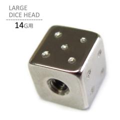 ���[�W�_�C�X�w�b�h 14�Q�[�W�p �{�f�B�s�A�X �{�f�B�[�s�A�X �g���K�X �w���b�N�X ���s�A�X ��s�A�X ��s�A�X �ւ��s�A�X �@�s�A�X 