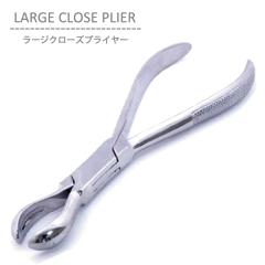 ���[�W�N���[�Y�v���C���[L �{�f�B�s�A�X �c�[�� ������� �����O���� �T�[�W�J���X�e�����X �V���o�[ �{�f�B�[�s�A�X