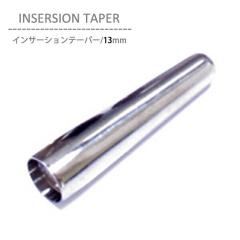 �C���T�[�V�����e�[�p�[L 13mm �g�� �V���o�[ �T�[�W�J���X�e�����X �c�[�� �ȒP���� �{�f�B�s�A�X �{�f�B�[�s�A�X 