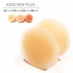 �{�f�B�s�A�X ���F�s�A�X 11mm 13mm 14mm 16mm ��s�A�X �J�I�X�X�L���v���O �{�f�B�s�A�X ���e�[�i�[ �{�f�B�s�A�X �{�f�B�s�A�X �V��