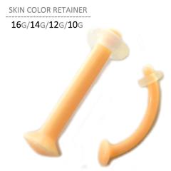 �{�f�B�s�A�X ���F �X�L���J���[���e�[�i�[ 16G 14G 12G 10G �A�N���� ��s�A�X ���s�A�X �V�[�N���b�g�s�A�X ���F�s�A�X �����A�����M