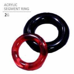 �{�f�B�s�A�X 2G �A�N�����Z�O�����g�����O �u���b�N �y�� ���s�A�X ���f�B�[�X �����Y �g�� �����A�����M�[�Ή� �Ў��p �� �s�A�X �z�[