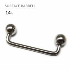 �T�[�t�F�C�X�o�[�x�� 14G �T�[�t�F�[�X �T�[�W�J���X�e�����X �V���o�[ �G�N�X�^�[�i�� �O�l�W�� �V���v�� ��s�A�X �����s�A�X ��s�A