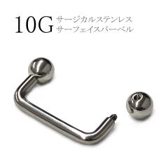 �畆�\�� �T�[�t�F�C�X�o�[�x�� 10G �R�̎��^ �T�[�W�J���X�e�����X �V���o�[ �O�l�W�� �{�f�B�s�A�X �{�f�B�[�s�A�X �g�� �r�s�A�X ���