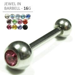 �{�f�B�s�A�X 16G �g���K�X �W���G���C���o�[�x�� ��s�A�X �w���b�N�X 316L �T�[�W�J�� �X�e�����X ��s�A�X �����A�����M�[ �J�X�^��