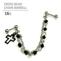 �N���X�r�[�Y�`�F�[���o�[�x�� 16G �{�f�B�s�A�X �{�f�B�[�s�A�X �X�g���[�g�o�[�x�� �n���E�B�� �n���E�B�[��