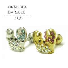 �{�f�B�s�A�X 18G �N���u�V�[�o�[�x�� �T�[�W�J���X�e�����X �V���o�[ �S�[���h ��s�A�X ���s�A�X �L���b�` ���f�B�[�X �Ў��p ���킢