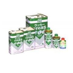 �A�T�q�y�� �����p���b�J�[�����߉tS 1.5L �y�k�C���E����E�����z���s�z