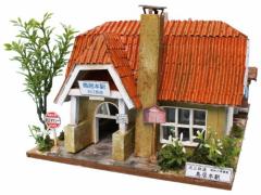 �r���[ ����h�[���n�E�X�L�b�g ���{�̉w�ɃV���[�Y �����{�w 8802 �y�k�C���E����E�����z���s�z