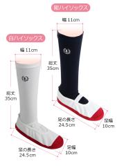 BIBILAB ビビラボ セラコレ 冬服 2016モデル ソックス付 Amazon.co.jp: BIBILAB(ビビラボ) セーラー服 パジャマ セラコレ