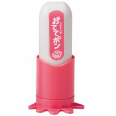 �V���`�n�^ ��􂢗��K�X�^���v ���Ăă|�� �s���N ZHT-A2/H-02 �y�k�C���E����E�����z���s�z