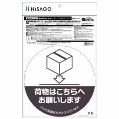 業務用20セット） クラサワ ホイルカラー紙 K-82の通販はau PAY マーケット - フジックス | au PAY マーケット－通販サイト