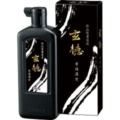 「銀泥墨彩輝」 0.5丁型 銀泥墨 彩輝 0.5丁型 | 書道用品専門店【大阪教材社】