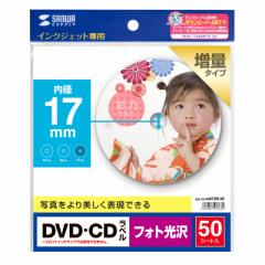 業務用30セット) ジョインテックス 荷札 再生紙豆1000枚入 B596J ×30セットの通販はau PAY マーケット - フジックス | au  PAY マーケット－通販サイト