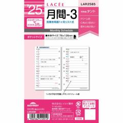 光 (HIKARI) ゴムマグネット 1.6×100mm 10m巻 茶 粘着付 GM16-1002の通販はau PAY マーケット - フジックス |  au PAY マーケット－通販サイト