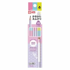 KU91830 空調服 R ポリエステル製 ベスト FAN2200G・RD9261