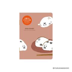 �y���[���֔����z�_�C�S�[ �蒠 2026�N �Ð쎆�H ���َq�Ȃǂ��ԂH�[ �}���X���[�_�C�A���[ A6 �A�U���V E6233