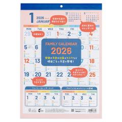 iJoV 2026N Ǌ|J_[ t@~[iubN^Cvj A3 COC-CLH-A3F-26 ykCEEzsz