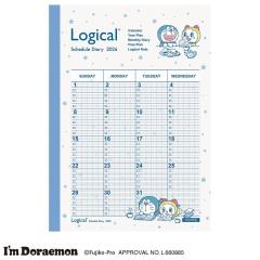 y[֔ziJoV 蒠 2026N WJ_CA[ ԃm[g^CvSD A5 h NS-A502-26SDA1