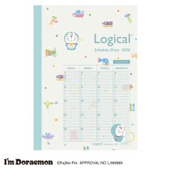 y[֔ziJoV 蒠 2026N WJ_CA[ ԃm[g^CvSD B6 h NS-B602-26SDA1