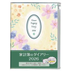 �y���[���֔����z�i�J�o���V 2026�N �}���X���[�ƌv�� A5 �t�����[ DU-A504-26A1