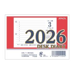 y[֔z{m[g(AsJ) 2026N L ^(֎) TY2126