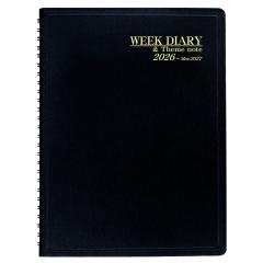 �y���[���֔����z�R���N�g �蒠 2026�N �E�B�[�N�_�C�A���[ 15���� ���J��2�T�� B5 ���C�������O�Ƃ� D-81