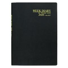 �y���[���֔����z�R���N�g �蒠 2026�N �E�B�[�N�_�C�A���[ 15���� ���J��2�T�� B5 ���C�������O�Ƃ� �����\�� D-83