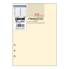 �y���[���֔����z�R���N�g �蒠�p���t�B�� 2026�N ���L���[�t(�v���Z�X�_�C�A���[ 15�����p) ���J��1�������r A5 6�� C-7567