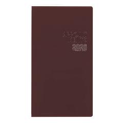 �y���[���֔����z�R���N�g �蒠 2026�N �A�|�C���g�����g 15���� ���J��1�������r �Z�� D-62-DR