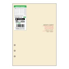 �y���[���֔����z�R���N�g �蒠�p���t�B�� 2026�N ���L���[�t(�}���X�_�C�A���[ 15�����p) ���J��1�����u���b�N A5 6�� C-396