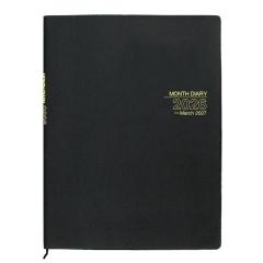 �y���[���֔����z�R���N�g �蒠 2026�N �}���X�_�C�A���[ 15���� ���J��1�����u���b�N B5 ��������Ƃ� �����\�� D-192