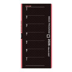 �y���[���֔����z�R���N�g �蒠 2026�N �E�B�[�N�v���O���� 15���� ���J��2�T�� �����T�C�Y D-26