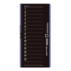 �y���[���֔����z�R���N�g �蒠 2026�N �v���O���� 15���� ���J��1�������r �����T�C�Y D-25